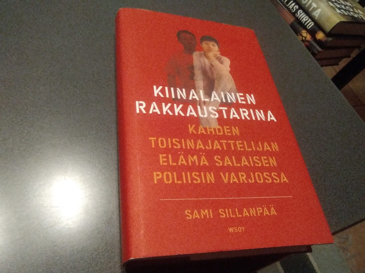 Kiinalainen rakkaustarina
