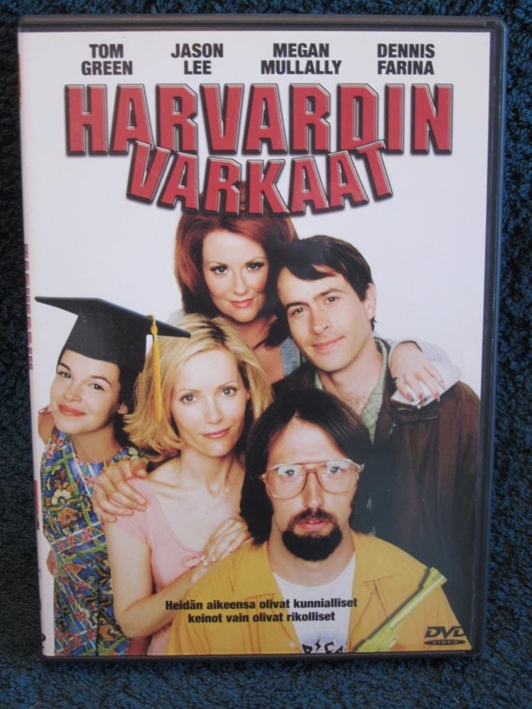 Harvardin varkaat dvd
