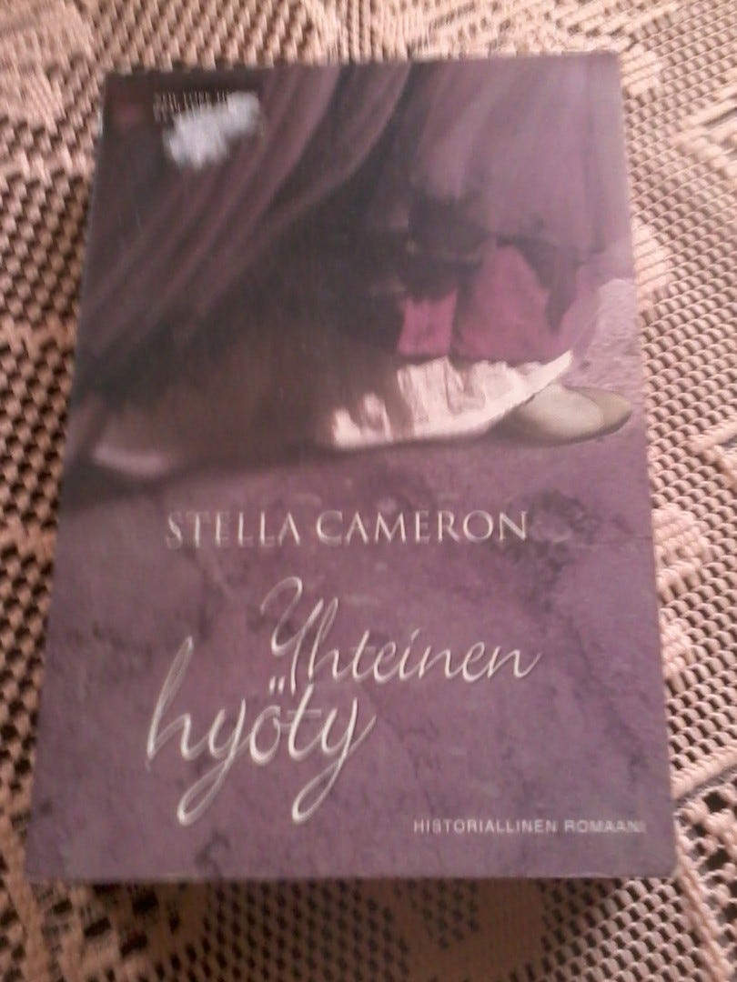 Stella Cameron: Yhteinen hyöty (nidottu, 2006)
