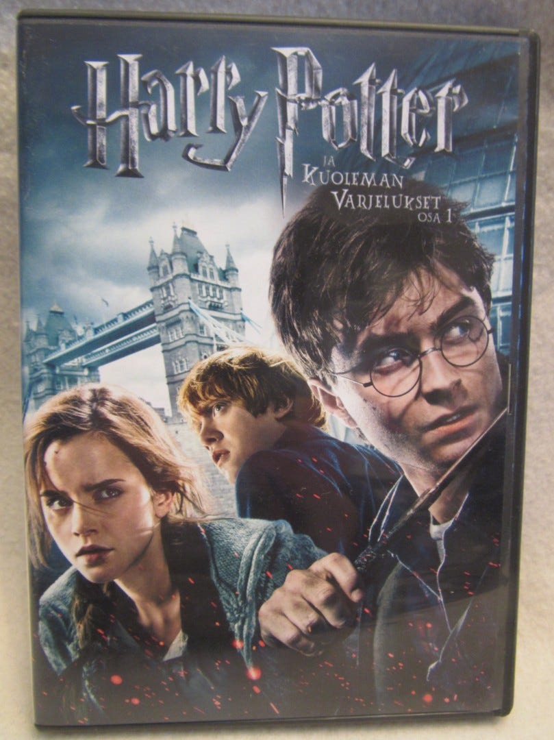 Harry Potter ja kuoleman varjelukset osa 1 dvd