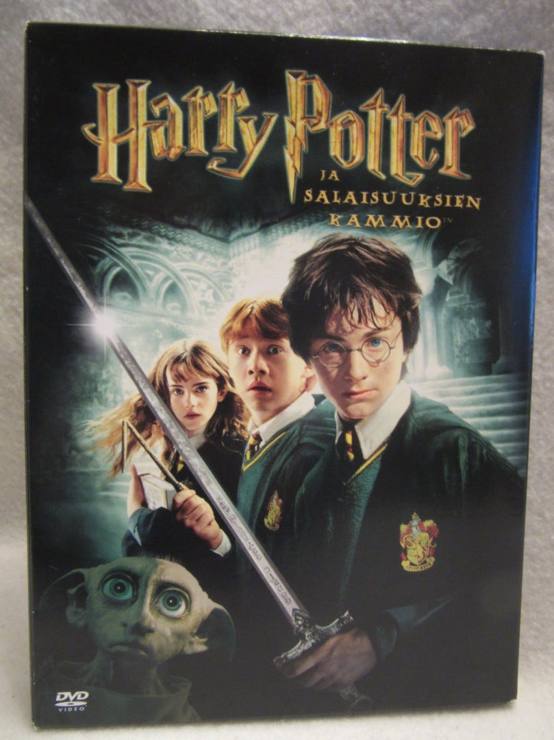 Harry Potter ja salaisuuksien kammio dvd