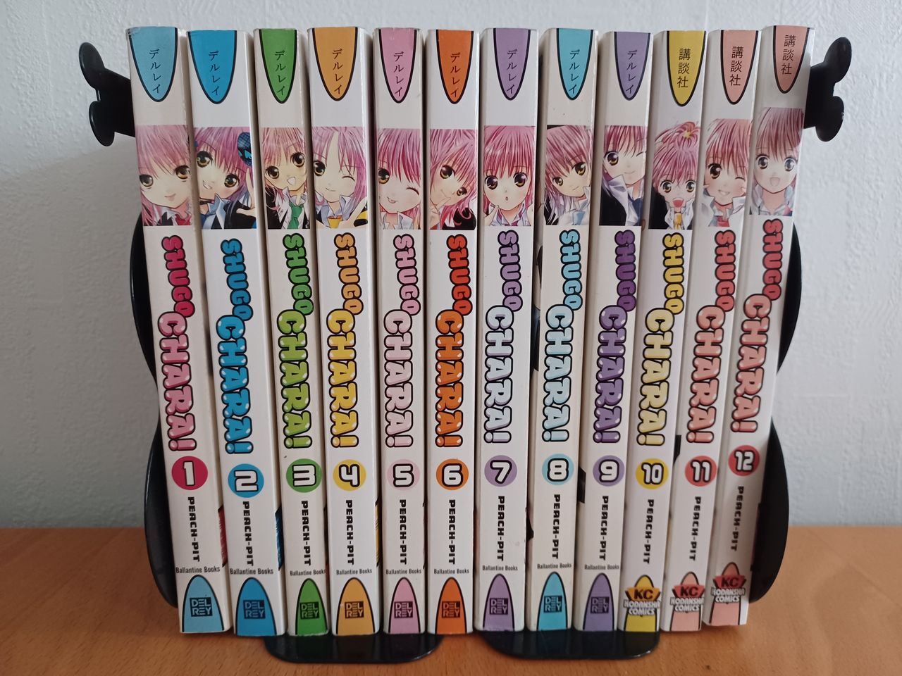 Shugo Chara store Vol. 1-12