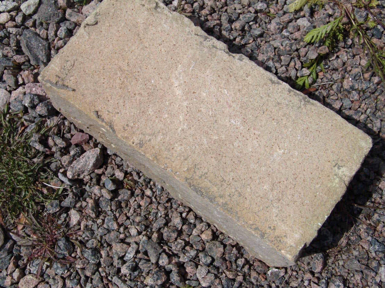 Muurikivi