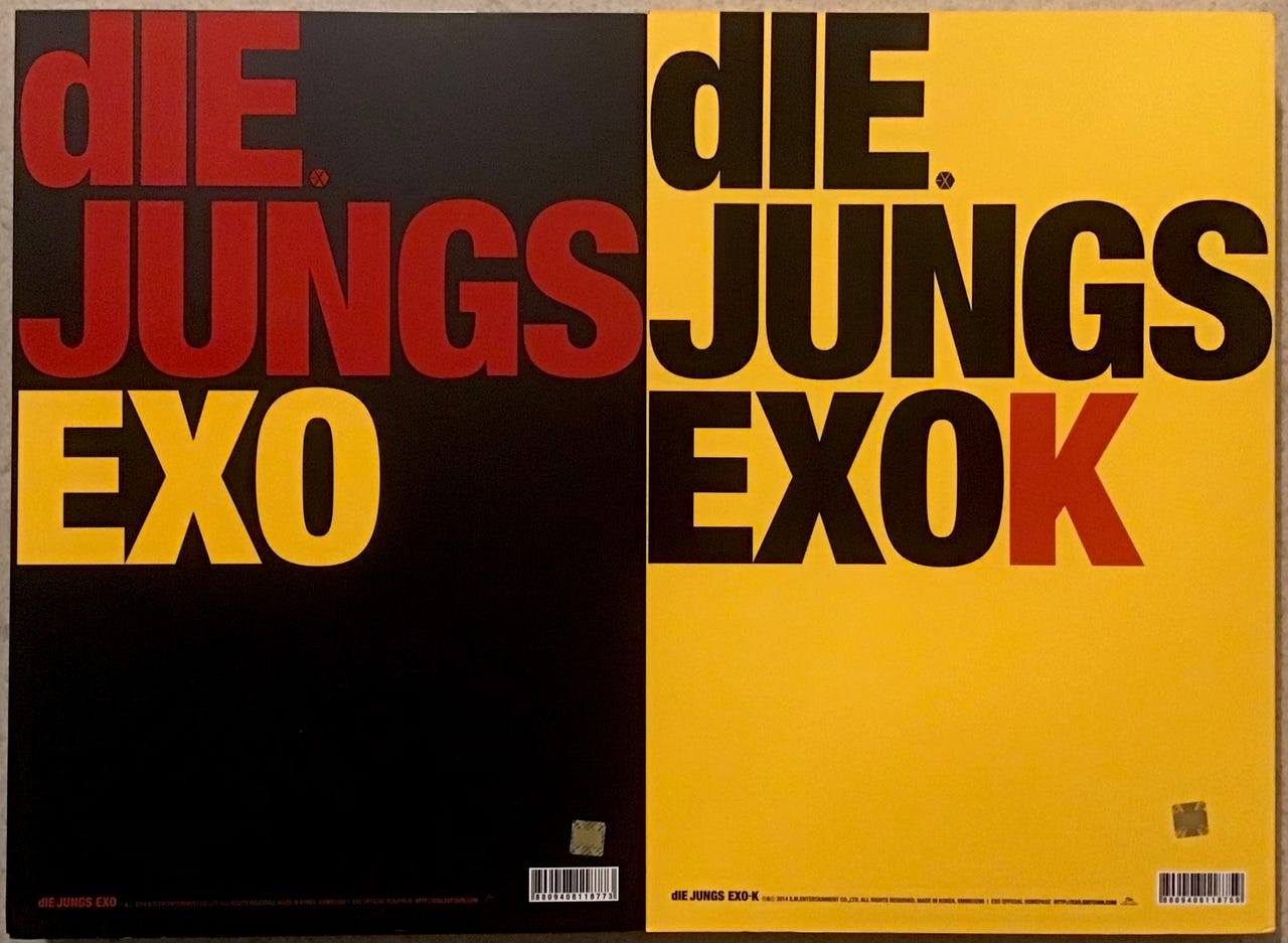 Die Jungs Exo ja Exo-K