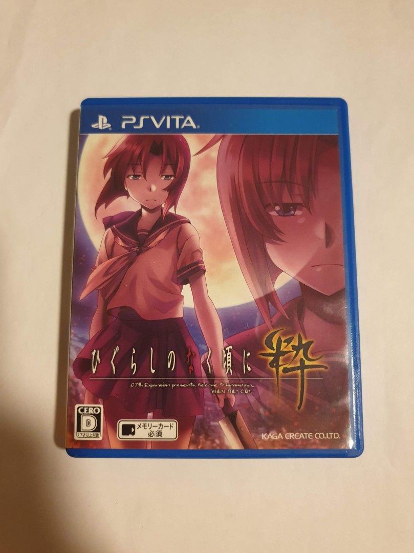 PSVita: Higurashi No Naku Koro Ni | When They Cry | Tori