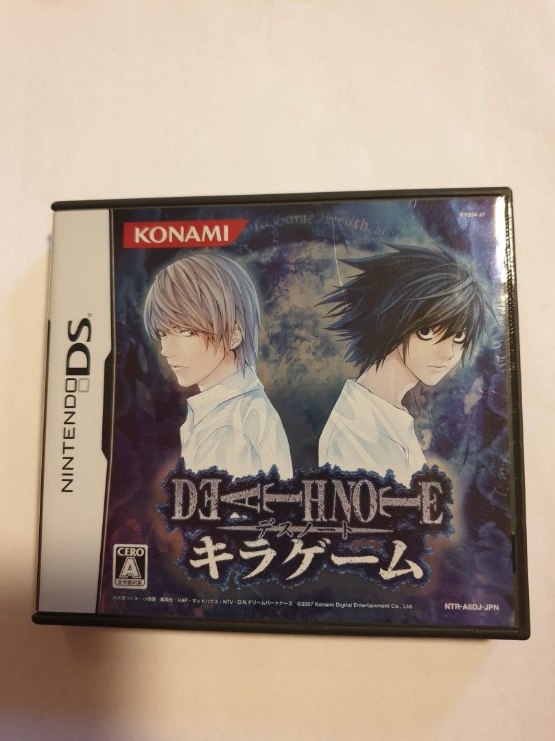 DS: Death Note: Kira Game (JPN) | Tori