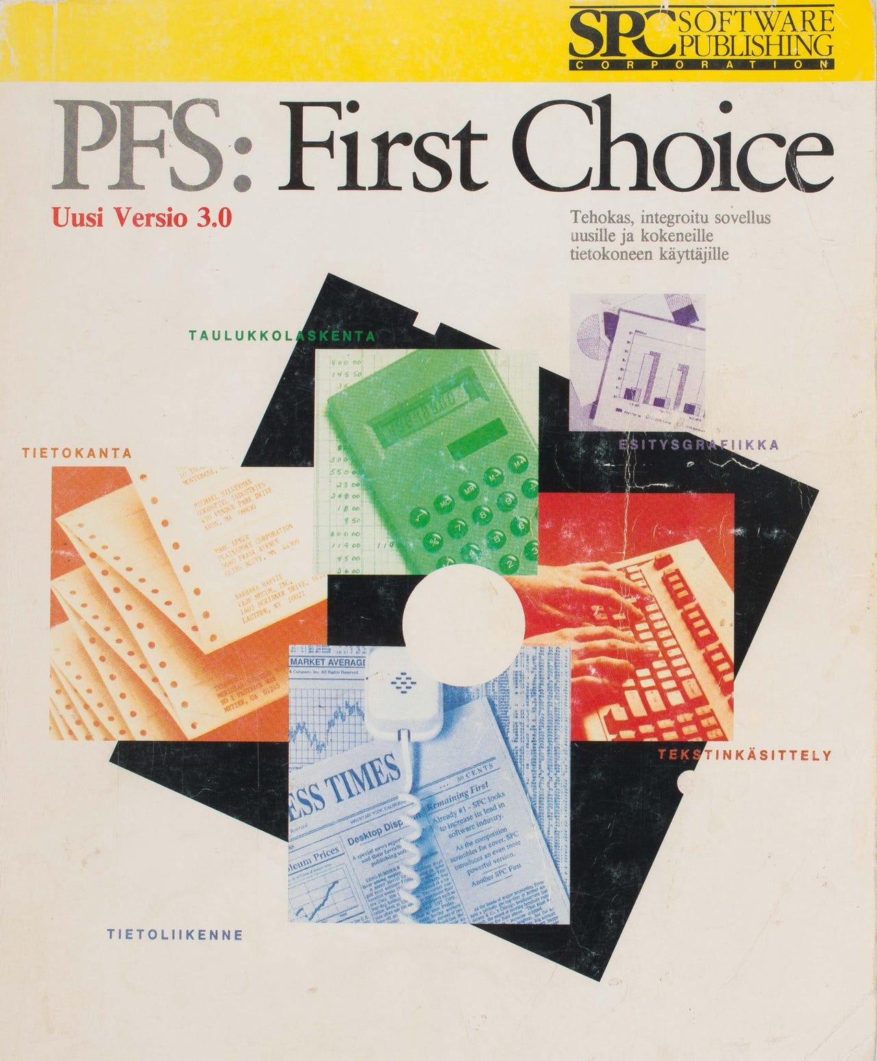 PSF: First Choise