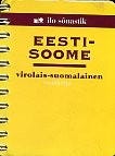 Eesti-Soome/ virolais-suomalainen sanakirja Erkki Sivonen