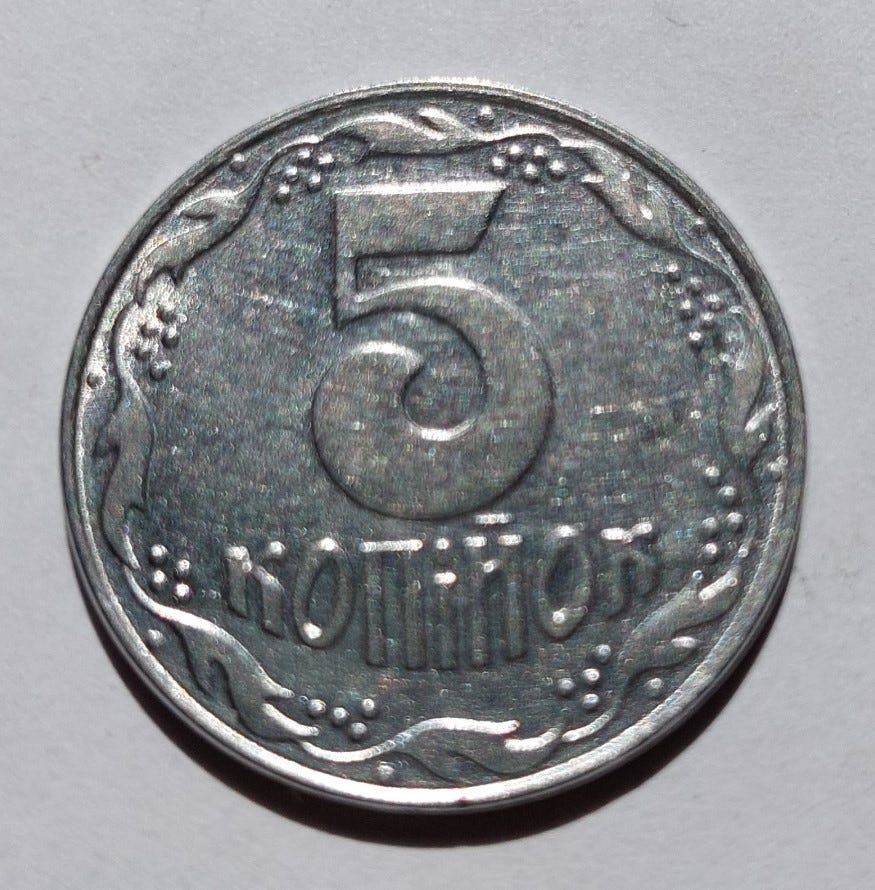 Ukraina/Ukraine 5 kopiyok 1992 Tori