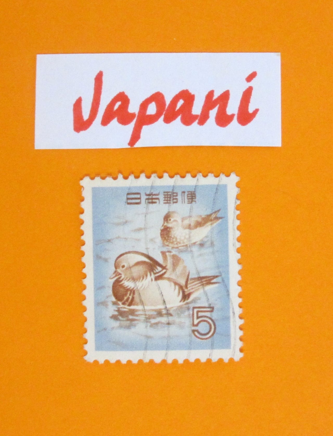 Japani Postimerkki Mandariiniankat Tori japani-postimerkki-mandariiniankat-tori