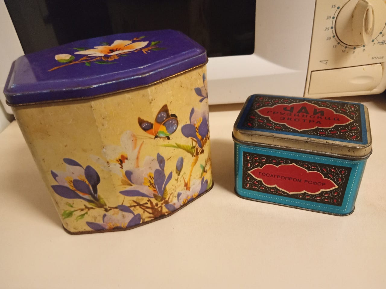 Peltisiä RASIOITA 2 kpl