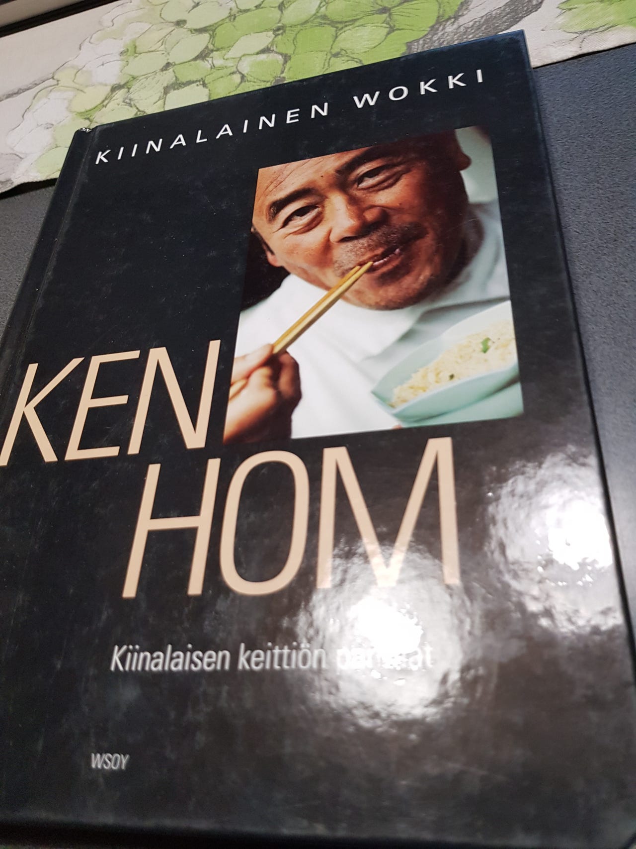 Ken Hom  x 1