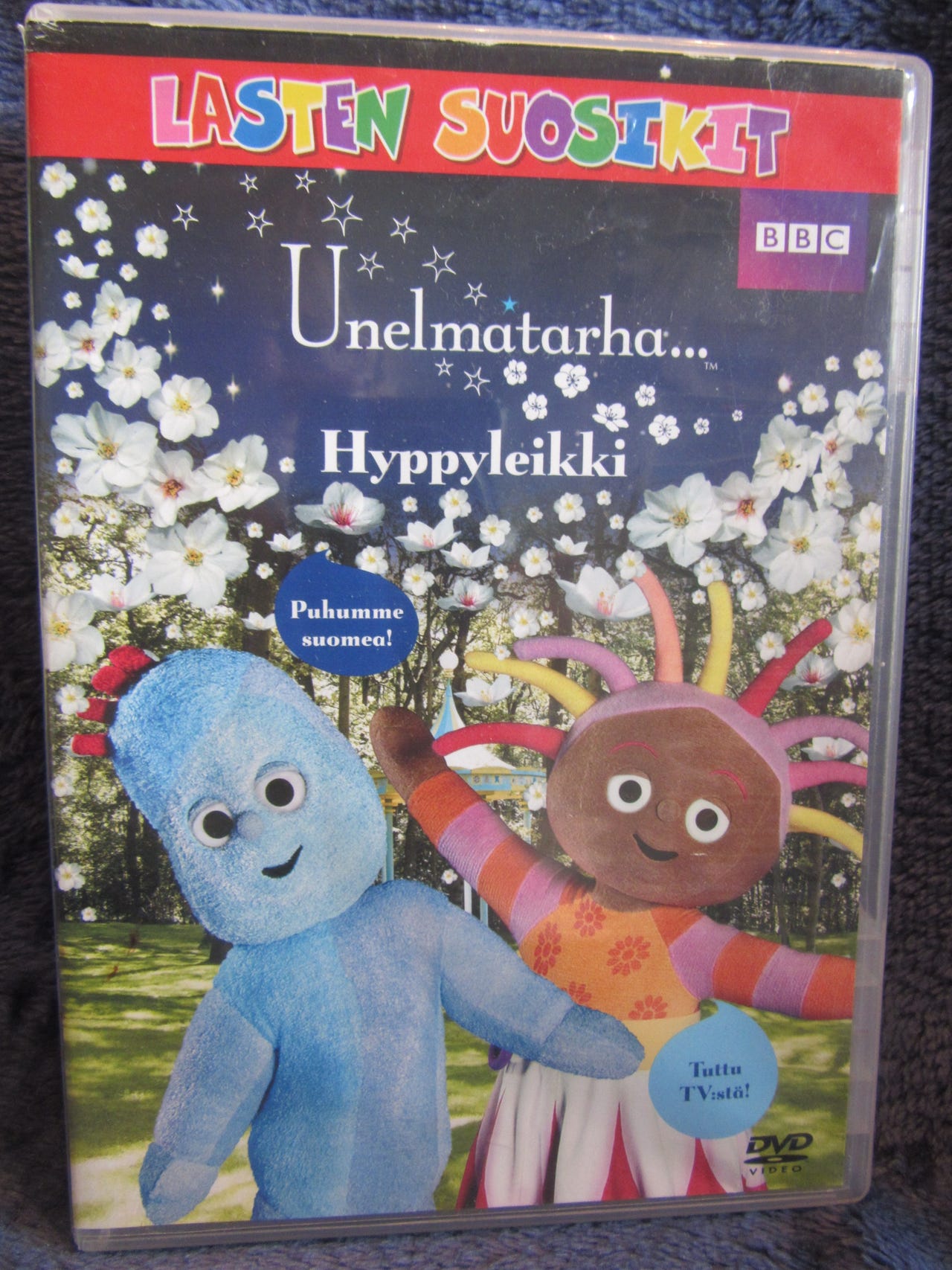 Unelmatarha Hyppyleikki dvd