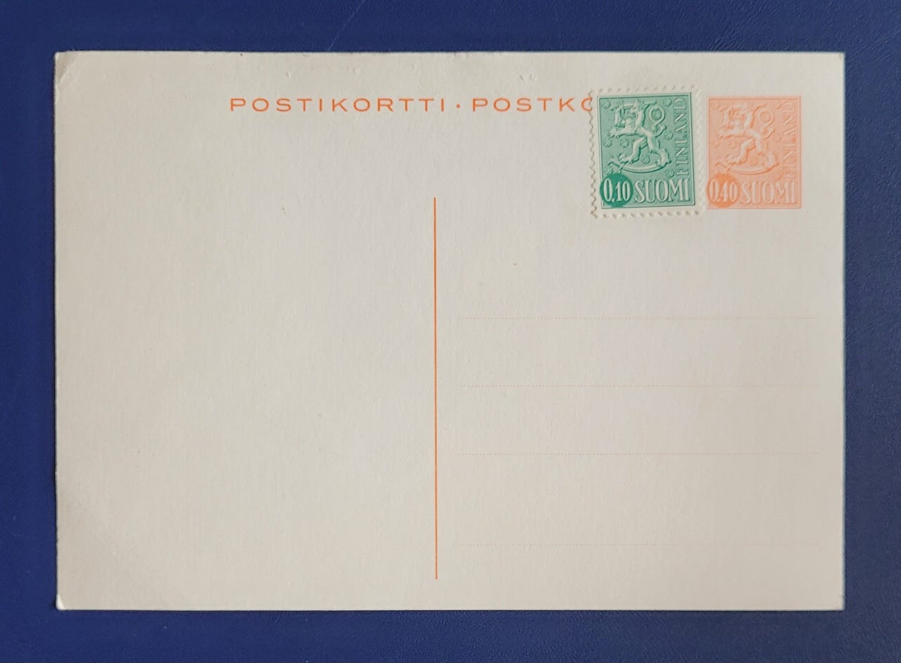 Kulkematon ehiö -postikortti 1960-luku