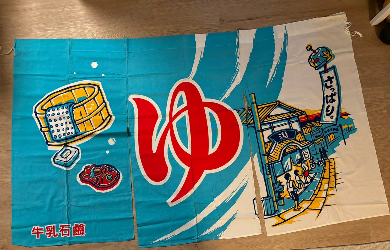 Japanese noren curtain