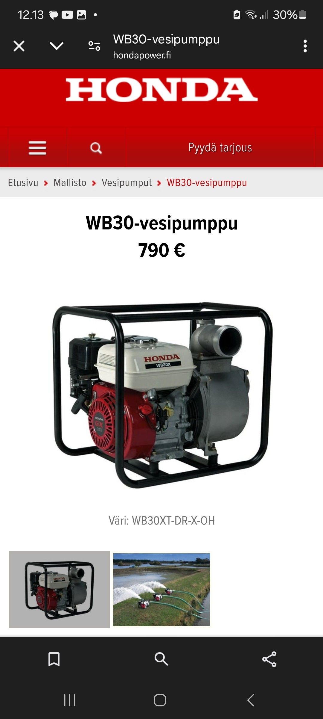 Vesipumppu Honda WB30