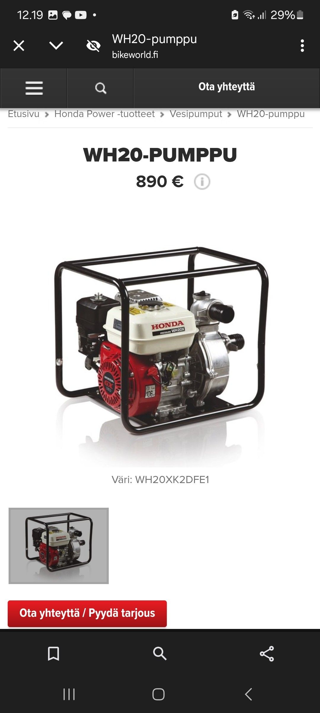Vesipumppu Honda WH20x