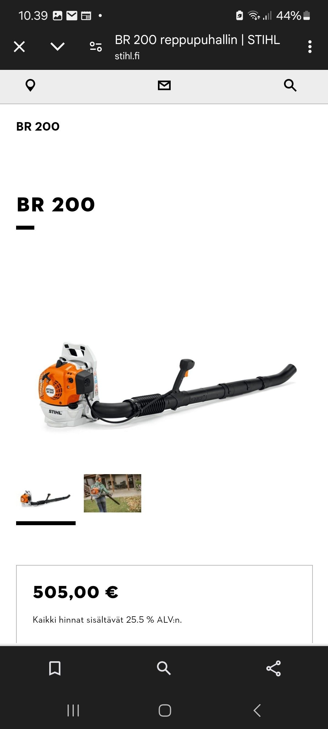 Puhallin Stihl br200