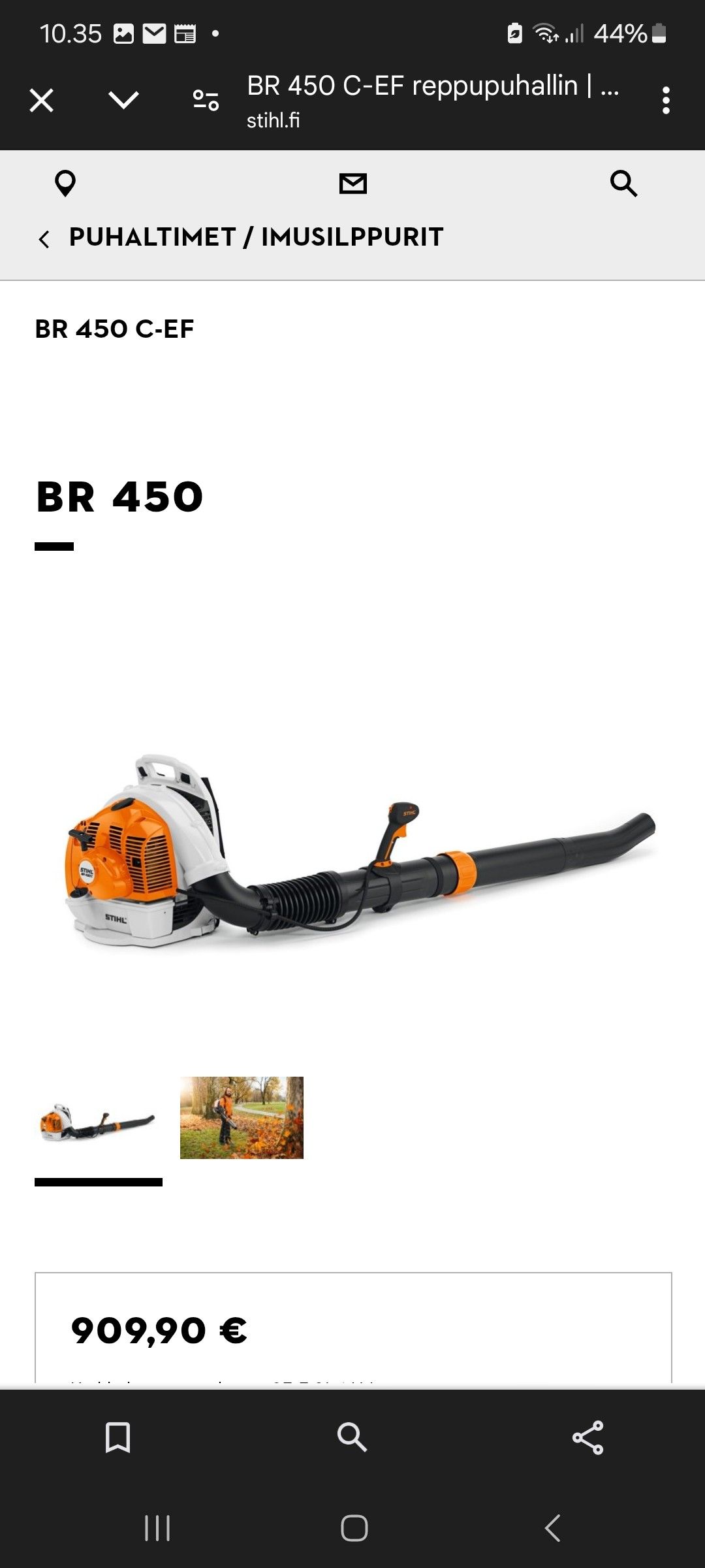 Puhallin Stihl BR450