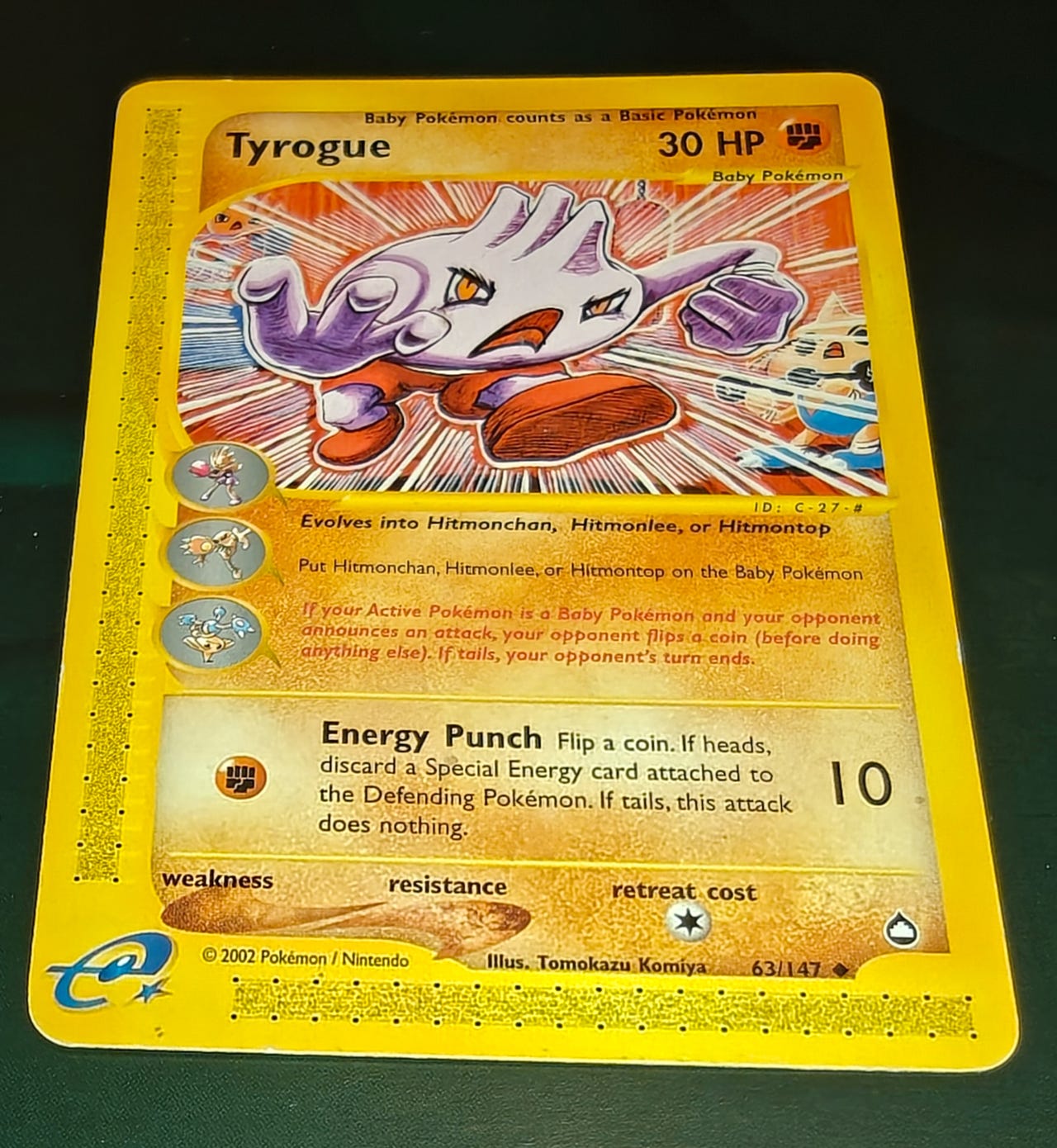 pokemon mew rare card Pokmon Mew ad rare movie card, blank back rare ad card 1999