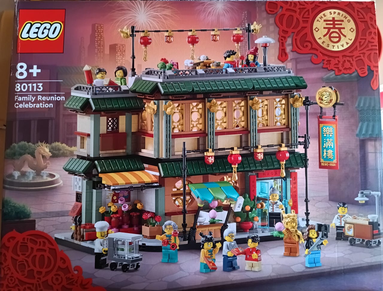 Lego 80113 Sukujuhlat