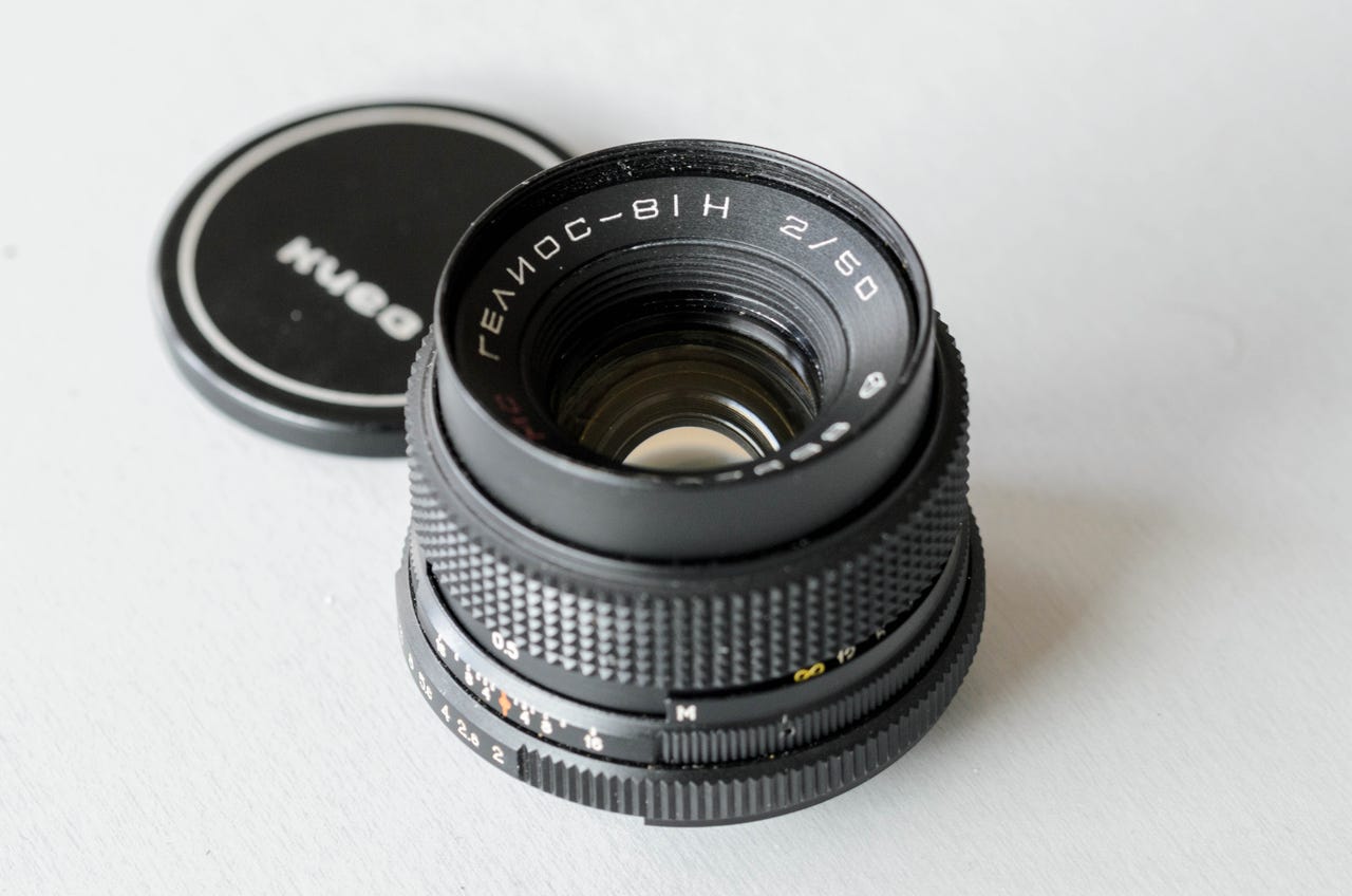 Helios 81-H 50mm f2.0 Nikon F mount | Tori