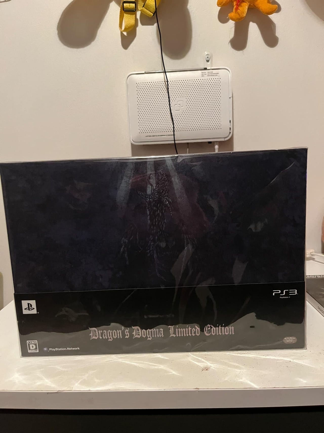Dragons Dogma Limited Edition PS3-JP | Tori