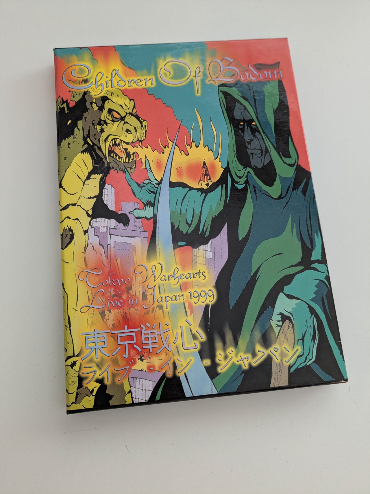 CHILDREN OF BODOM CDセット　全て国内版 children of bodom フルアルバムセット ほぼ国内盤 children of