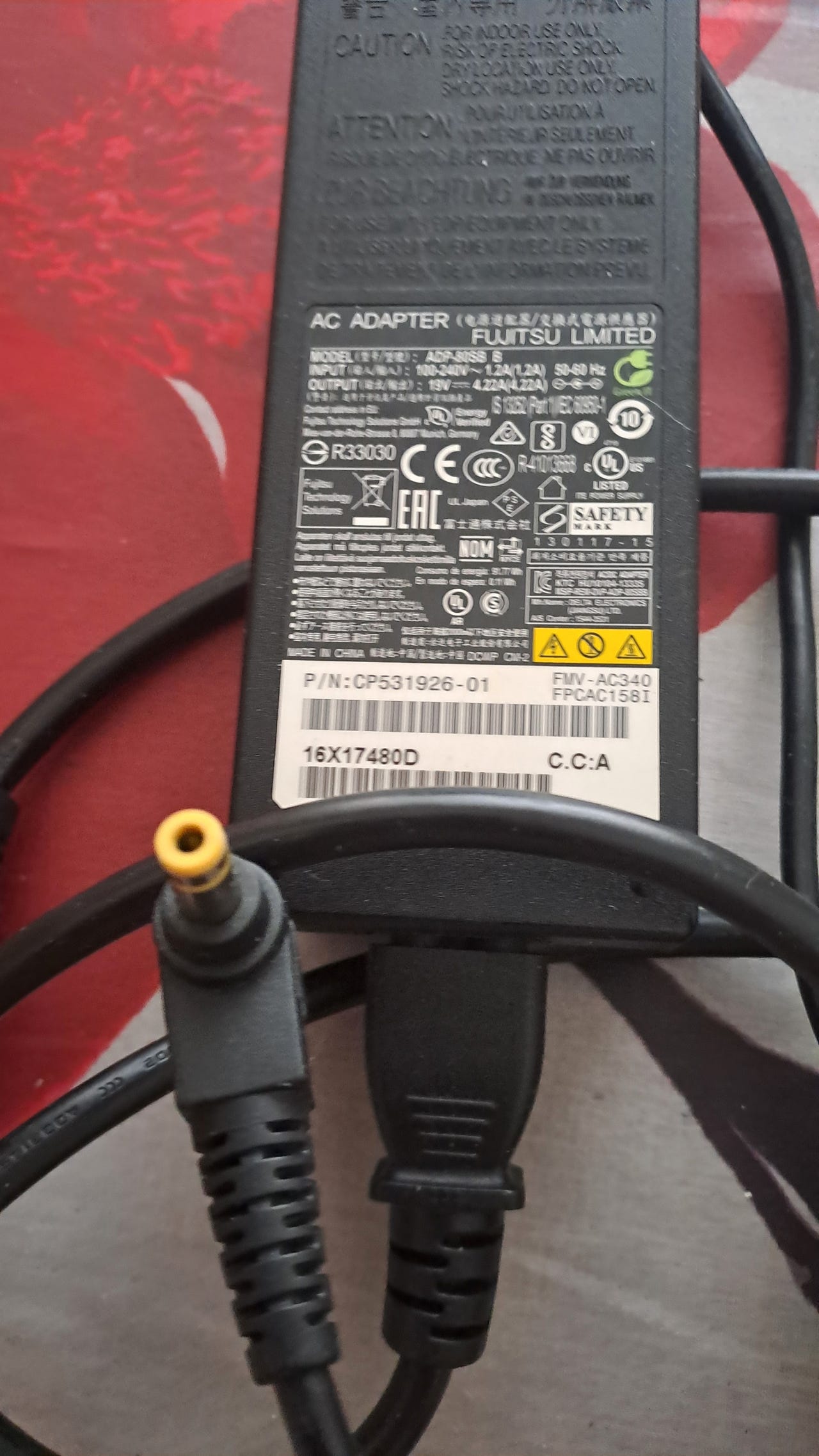 Fujitsu kamera muuntaja