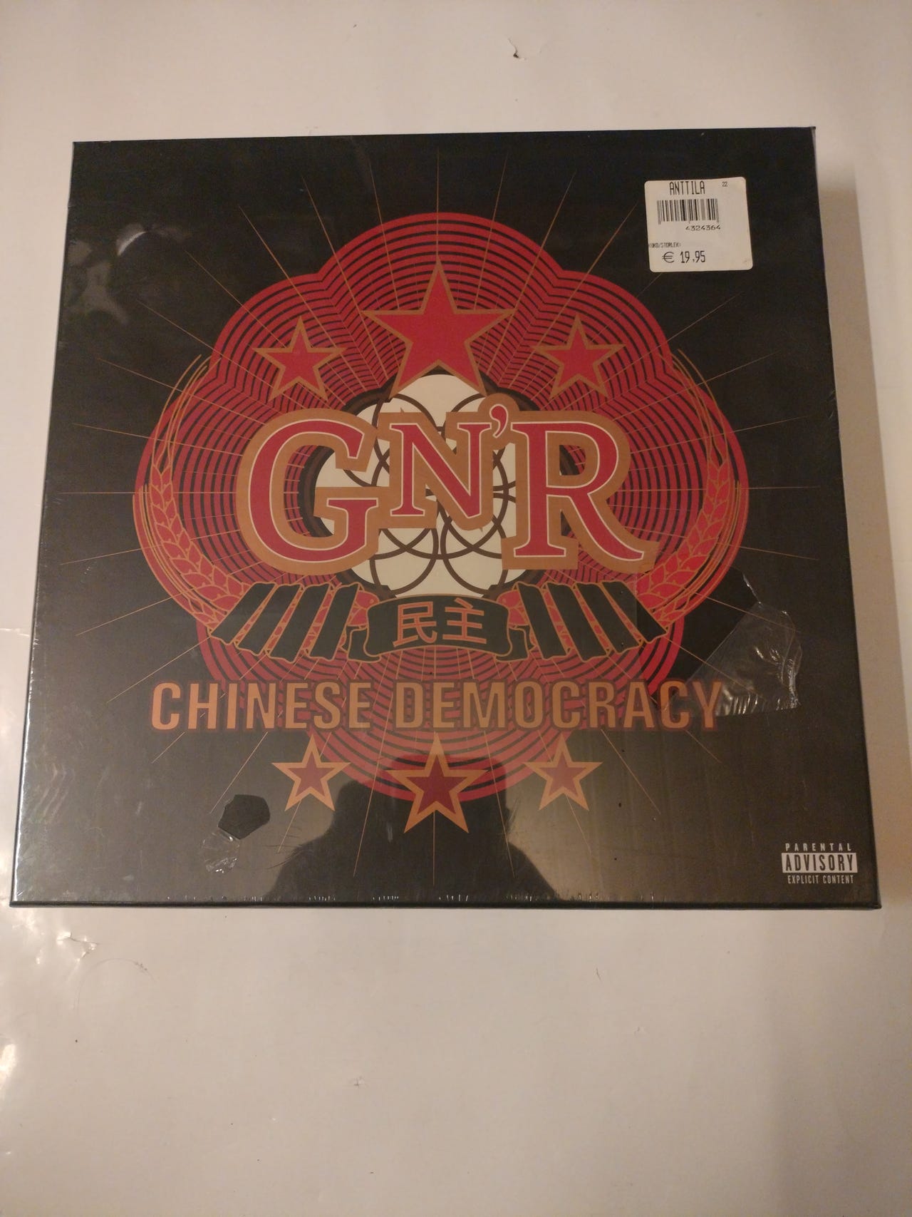 Guns N' Roses Chinese Democracy 限定版 Guns N' Roses – Chinese Democracy BOX Set | Tori