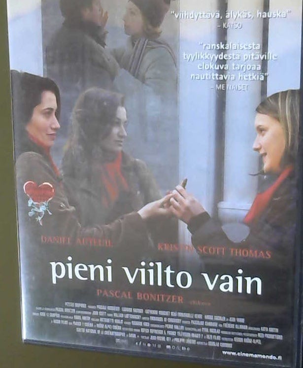 Pieni viilto vain (dvd, suomitekstit. 2002)
