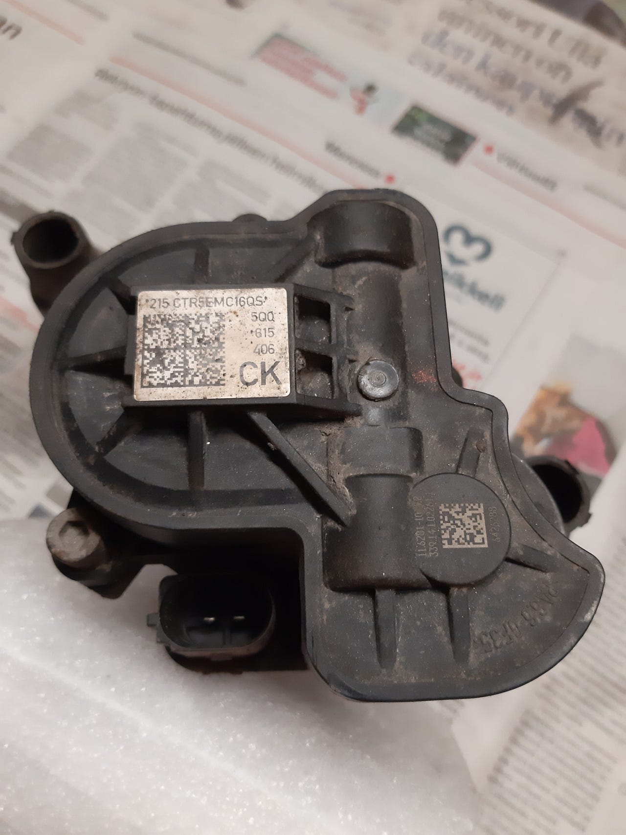 Audi/Vag sähköinen seisontajarru