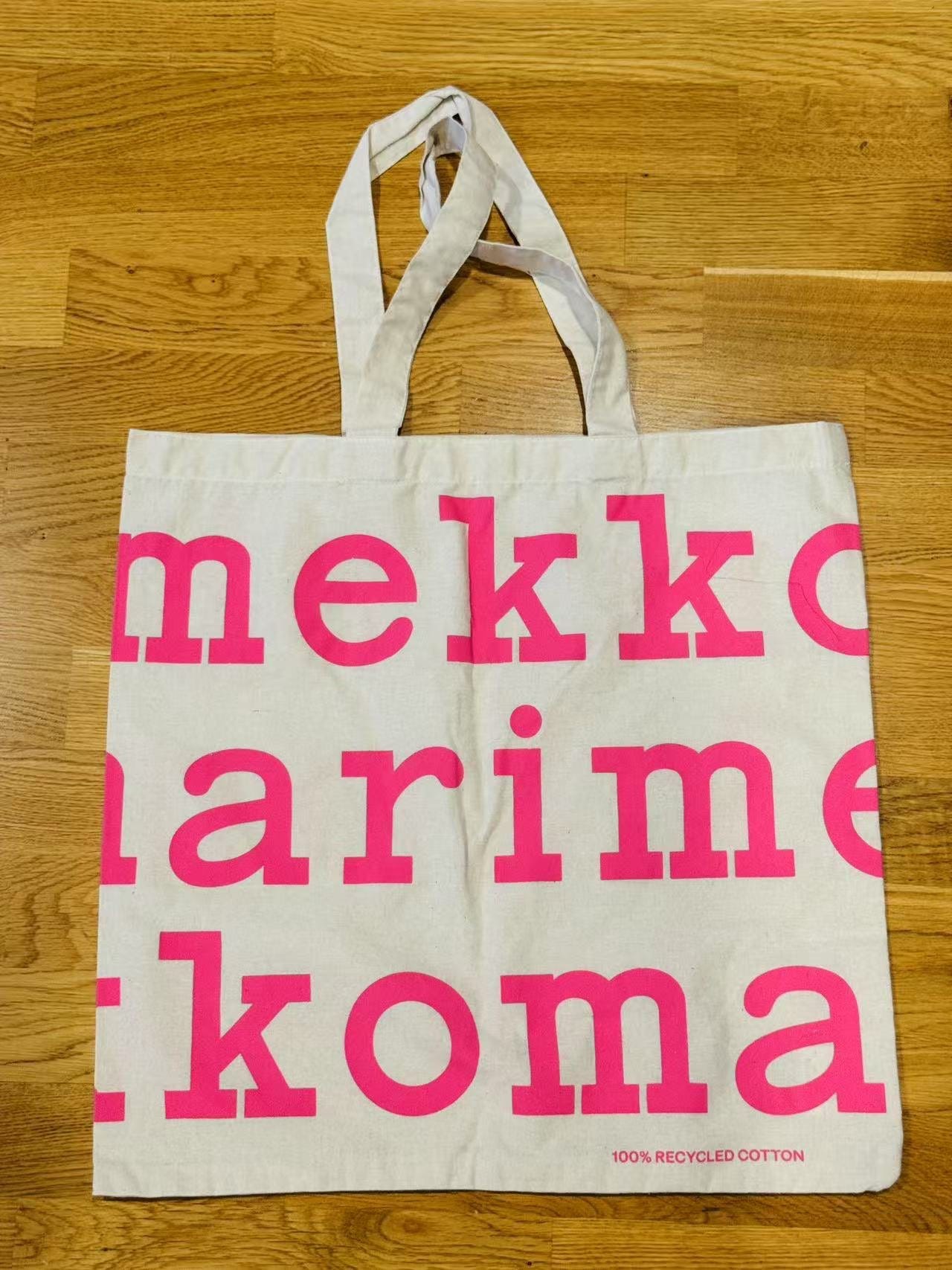 Marimekko kangaskassi