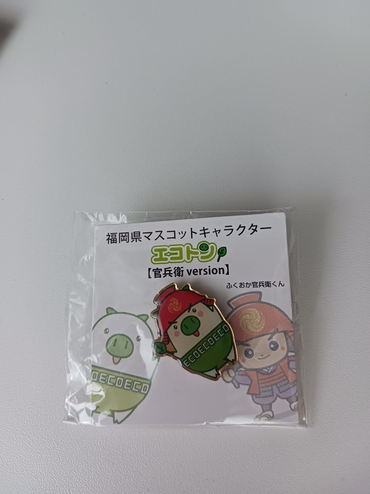 Uudet Fukuoka Mascot pinssit