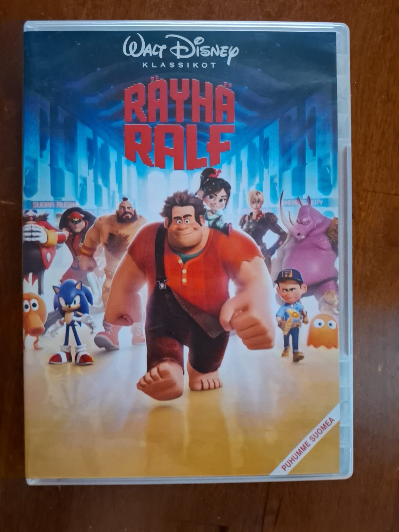 Walt Disney Räyhä Ralf DVD-elokuva | Tori