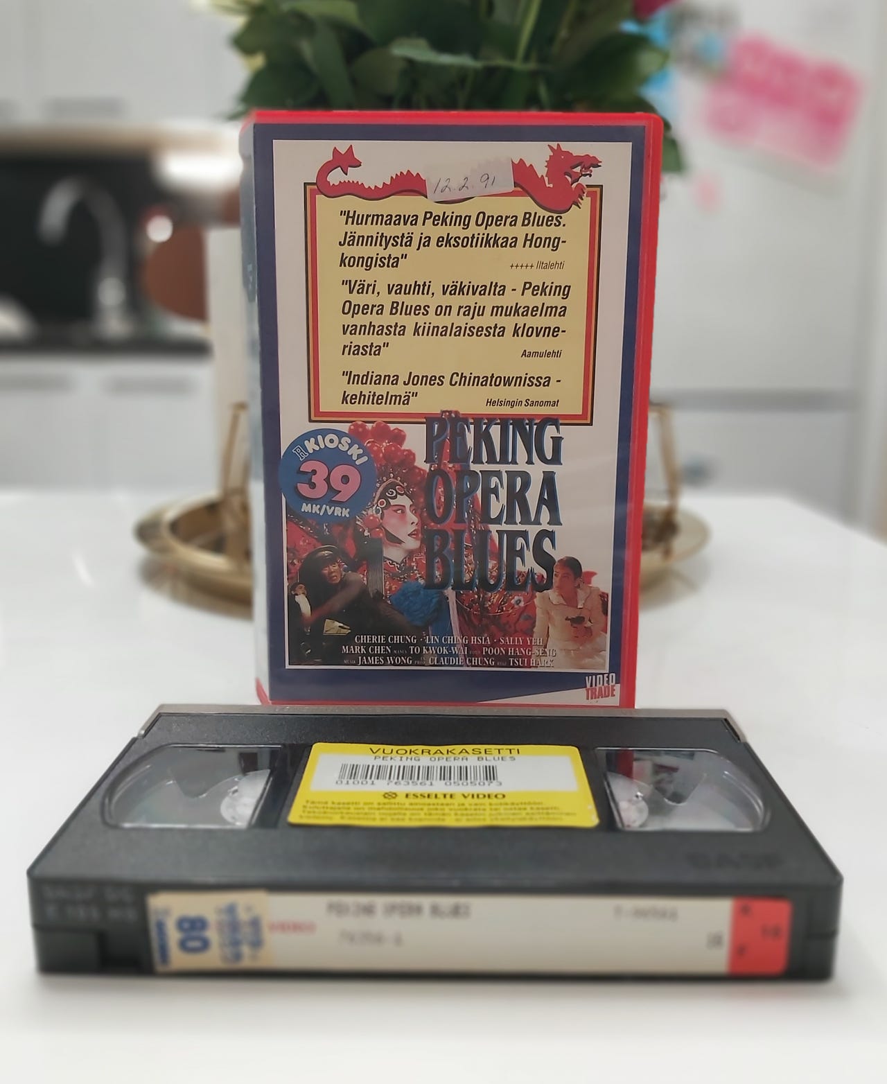 Peking Opera Blues VHS