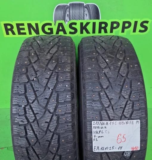 215/60R17C Nokian HKPL C3 109/107R nastarenkaat
