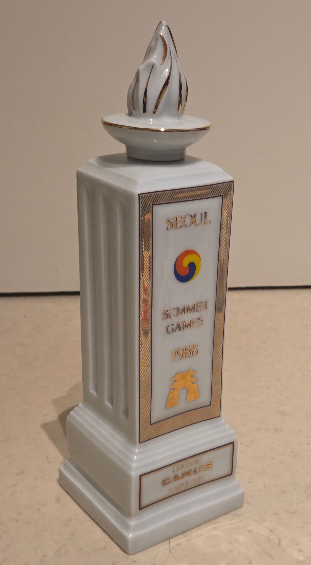 Seoul Summer Games 1988 keramiikkapullo | Tori
