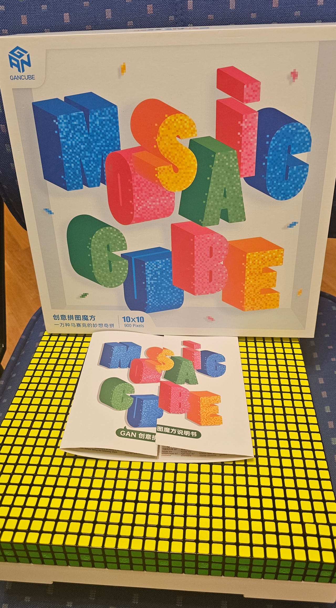 GAN Mosaic 10x10 (100 cubes)