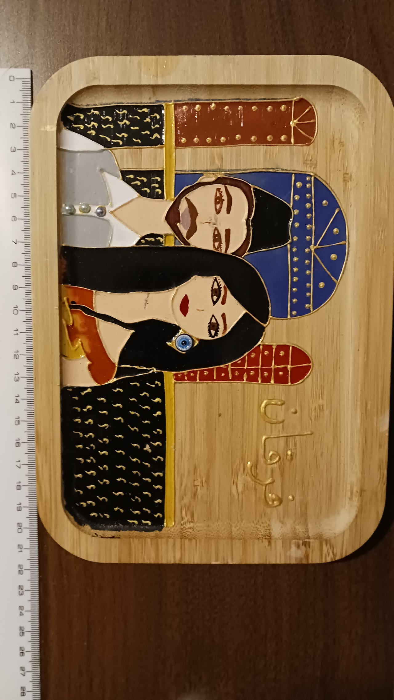 IKEA Skärbräda bambu