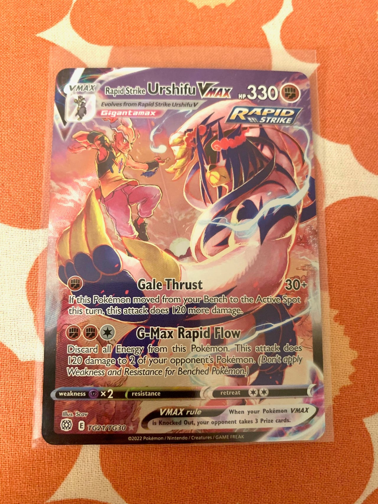 Rapid Strike Urshifu VMAX TG21/TG30 (Pokemon TCG / Brilliant Stars) | Tori