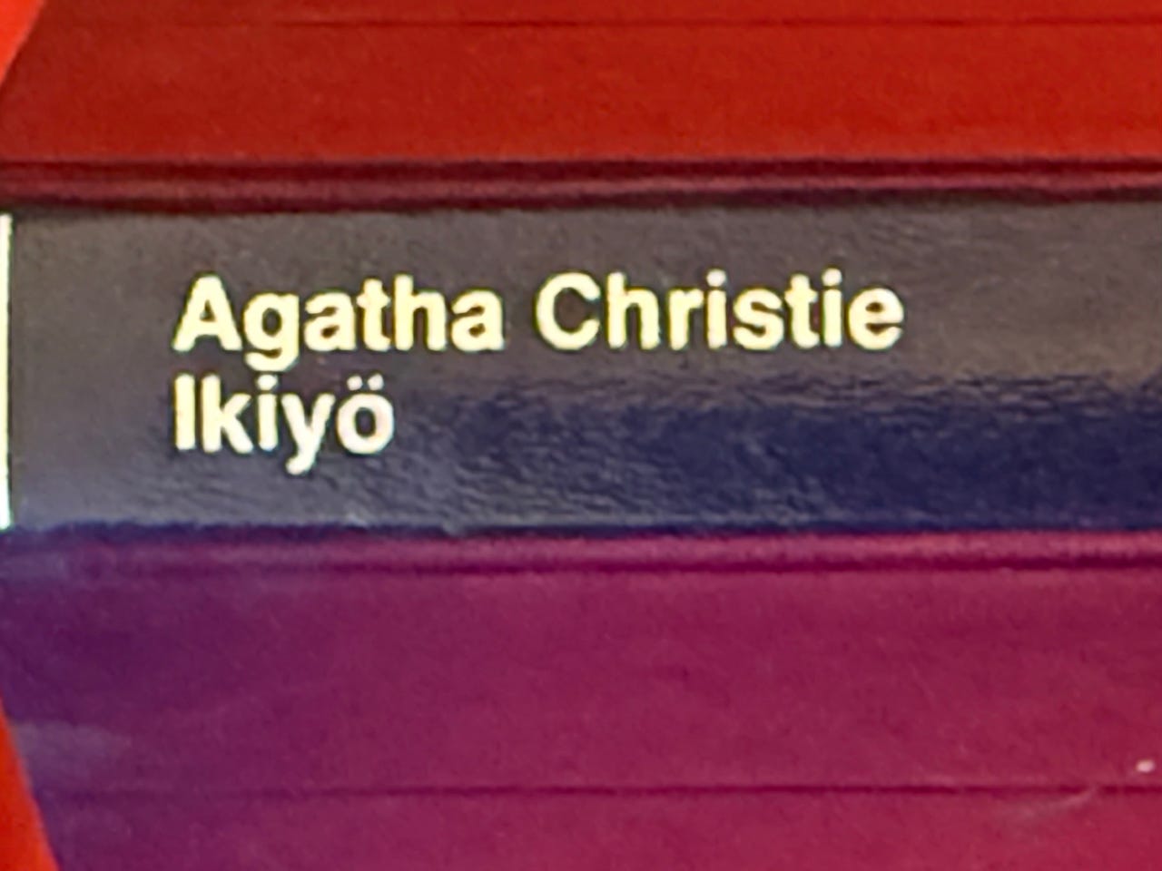 Agatha Christie - Ikiyö kirja