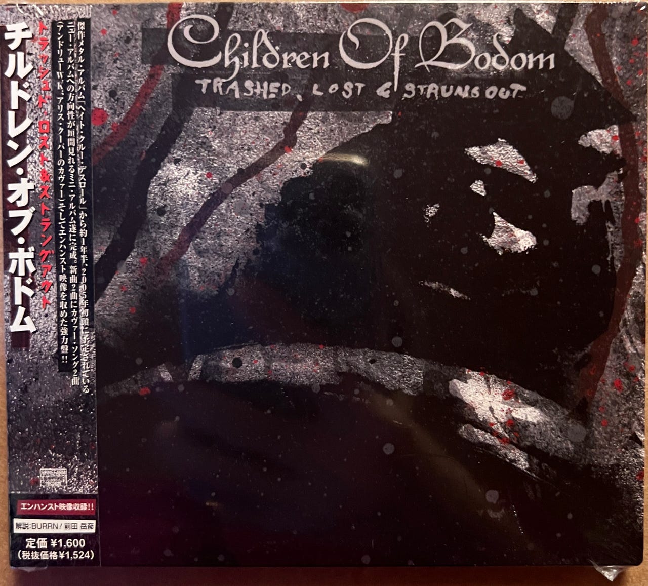 Children of Bodom Trashed, Lost & Strungout CD | Tori