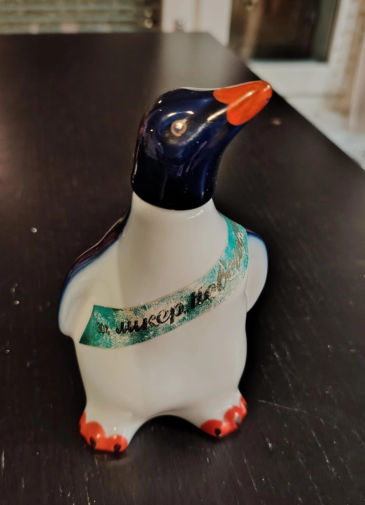 Lomonosovin pingviini