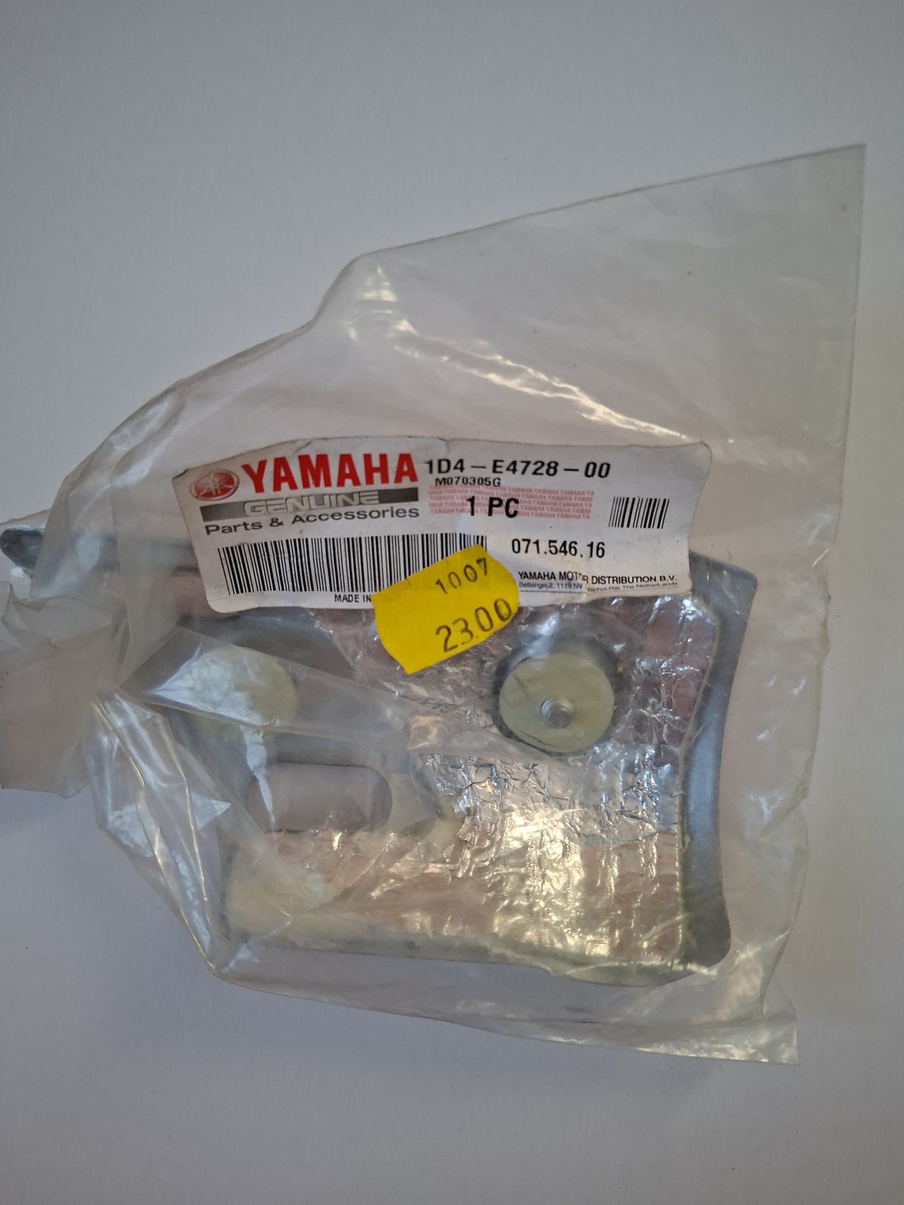 Yamaha 1D4-E4728-00 MT-03/DT50 silencer protector upper
