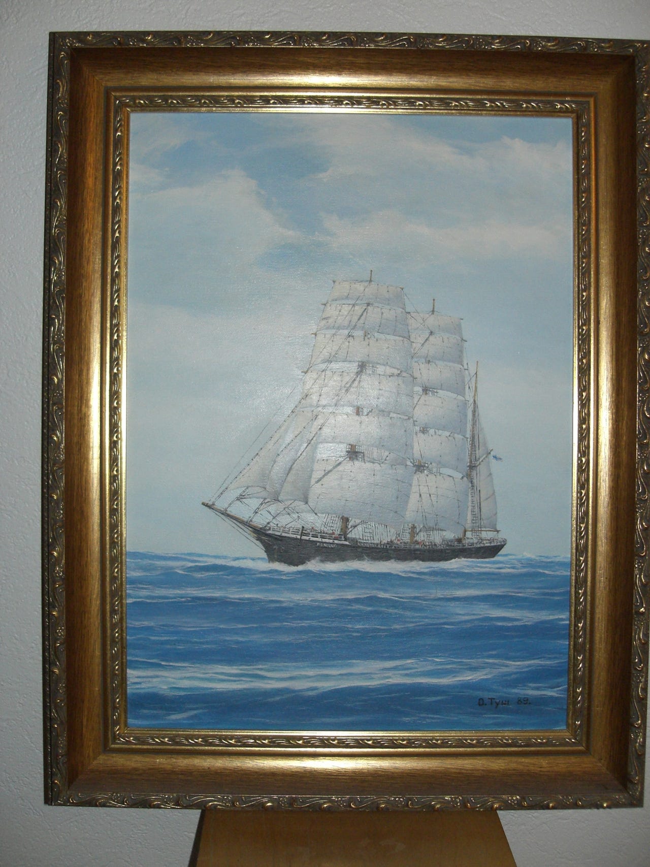 Taulu