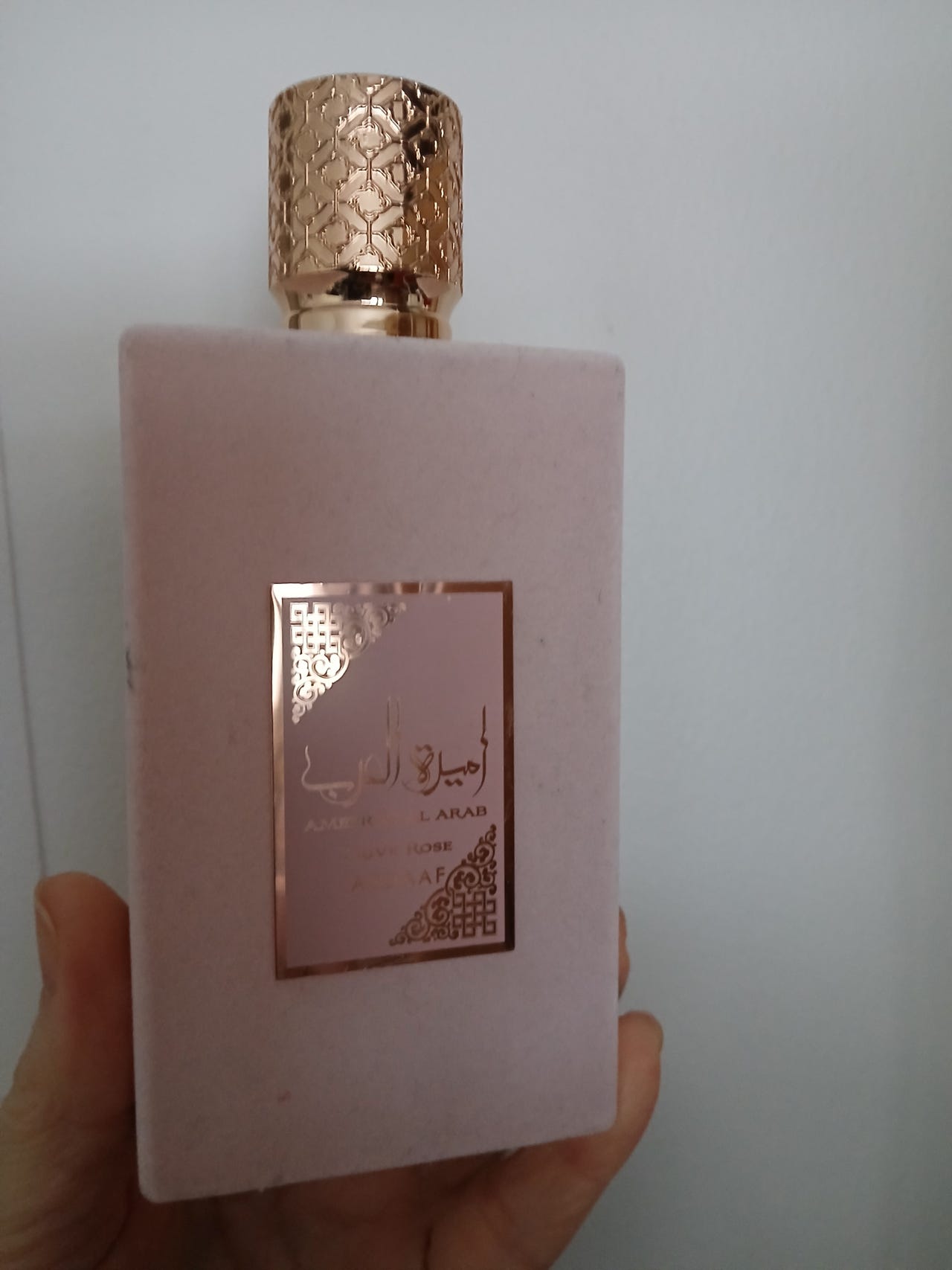 Asdaaf Princess of Arabia Eau de Parfum 100 ml