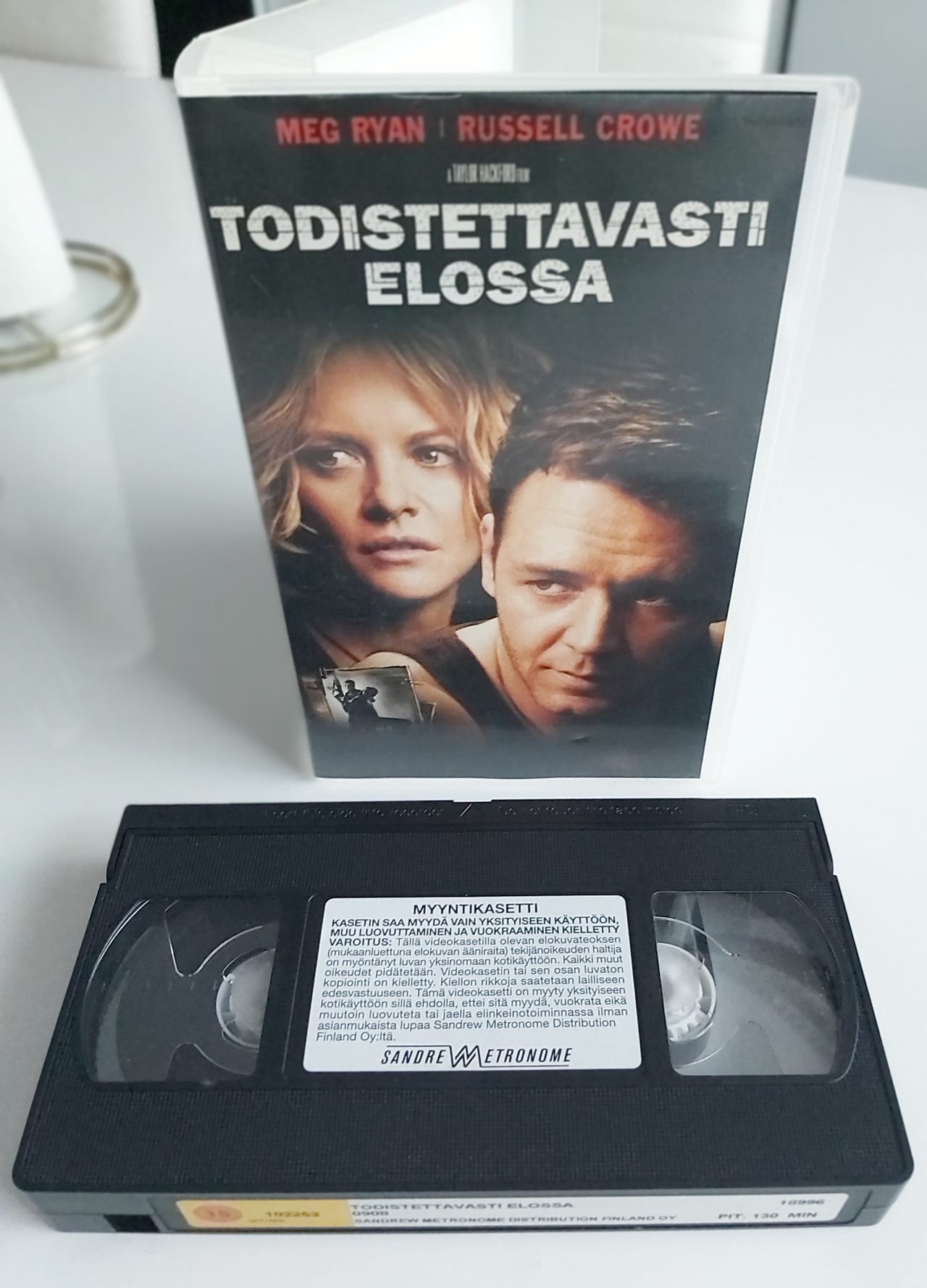 Todistettavasti elossa vhs