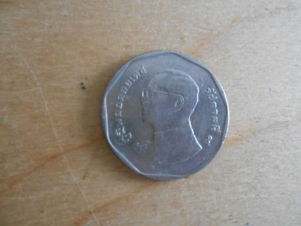 Thailand, Thaimaa 5 baht kolikko.