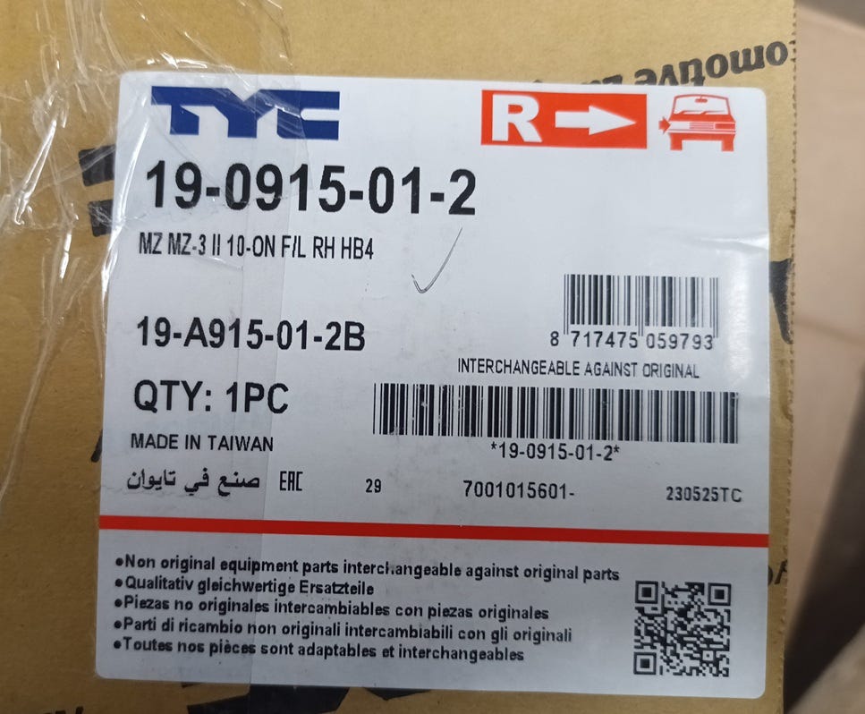 Mazda - Uudet umpiot ja takavalot